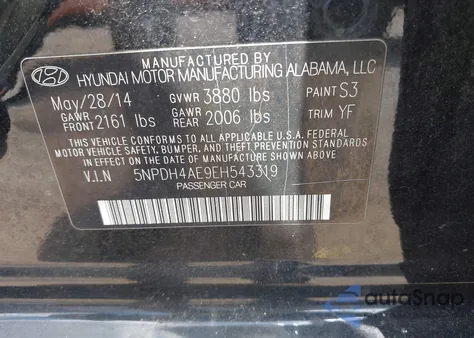 2014 Hyundai Elantra Se из США, поврежденный, VIN 5NPDH4AE9EH543319